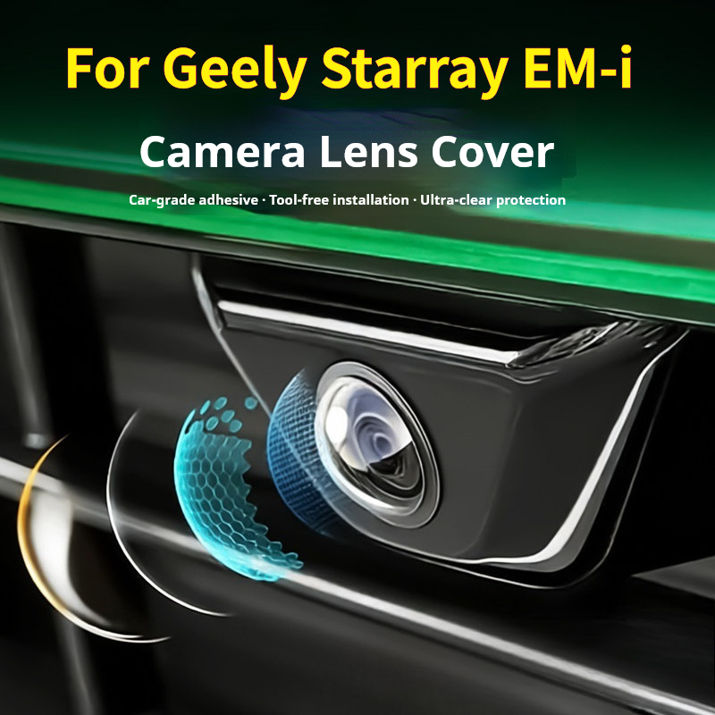 For Geely Starray EM-i Galaxy  - Camera Lens Protector review and price