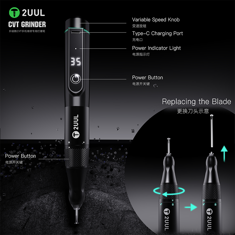 2UUL DA84 CVT Grinder Pro Vers - Screen Protector Cutter review and price