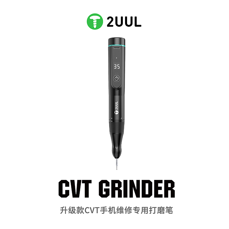 2UUL DA84 CVT Grinder Pro Vers - Screen Protector Cutter review and price